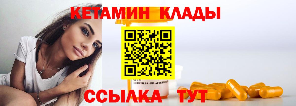 ГАШ Карталы