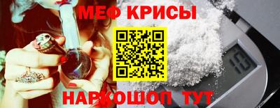 твердый Краснодар