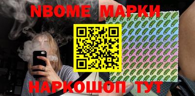 альфа пвп VHQ Краснознаменск