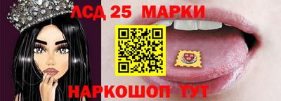 Альфа ПВП Краснокаменск
