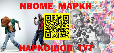 твердый Краснодар