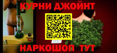 Альфа ПВП Краснокаменск