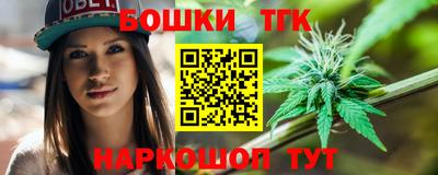 твердый Краснодар