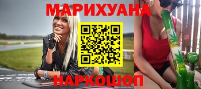 твердый Краснодар
