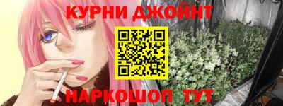 кокаин колумбия Надым