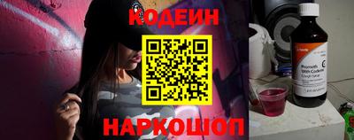 Альфа ПВП Краснокаменск