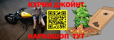 Альфа ПВП Краснокаменск