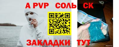 твердый Краснодар
