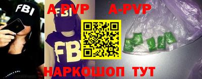 кокаин колумбия Надым