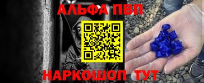 твердый Краснодар