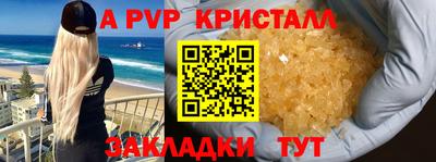 твердый Краснодар