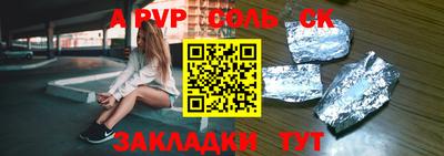 твердый Краснодар
