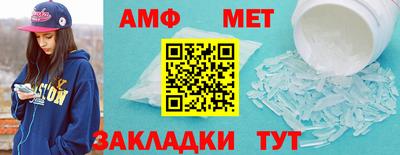 твердый Краснодар