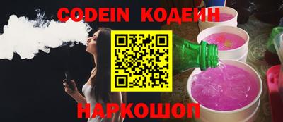 твердый Краснодар