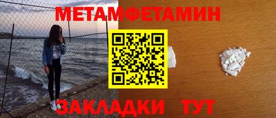 твердый Краснодар