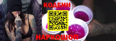 альфа пвп VHQ Краснознаменск