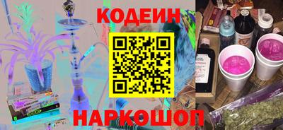альфа пвп VHQ Краснознаменск