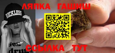 альфа пвп VHQ Краснознаменск