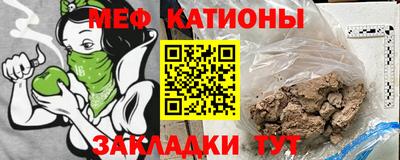 твердый Краснодар