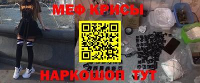Альфа ПВП Краснокаменск