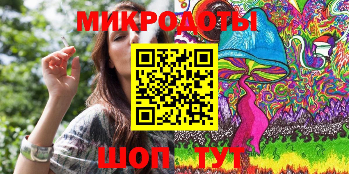 Галлюциногенные грибы мицелий  Вход с VPN  Карталы 
